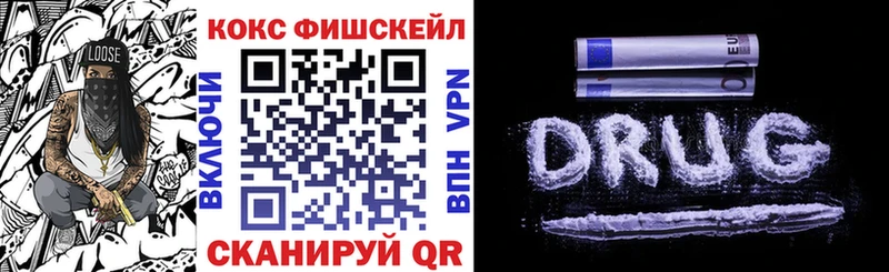 Купить наркотики цена Нижнеудинск A PVP  НБОМе  Меф мяу мяу  Марихуана  КОКАИН  Бутират 