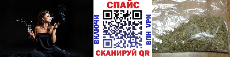 Бутират BDO KRAKEN зеркало Нижнеудинск