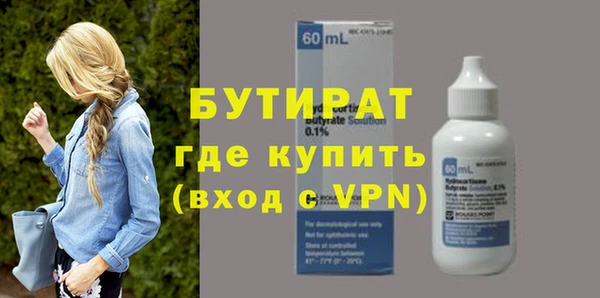 mix Новодвинск