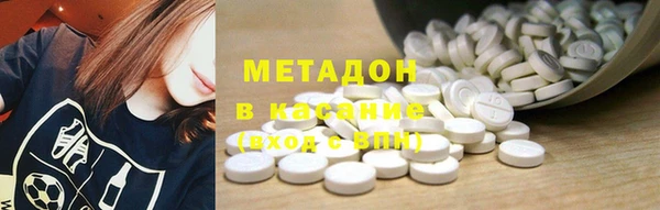 спиды Алзамай