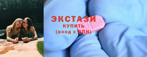 спиды Алзамай
