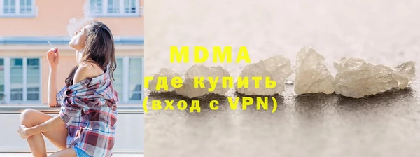 меф VHQ Алексеевка