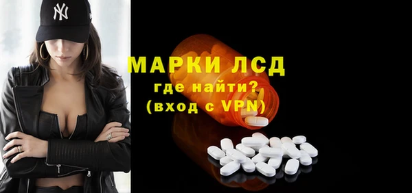 меф VHQ Алексеевка
