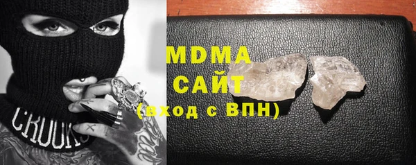 спиды Алзамай