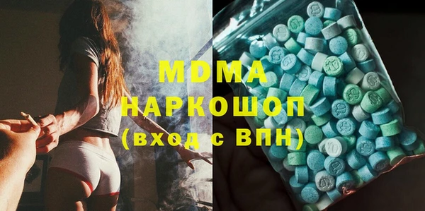 меф VHQ Алексеевка