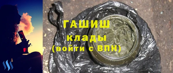 спиды Алзамай