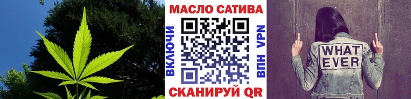 где можно купить   Нижнеудинск  ТГК THC oil 