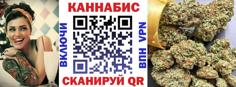 Каннабис ГИДРОПОН  Нижнеудинск 